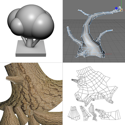 An image of work in progress on the Versions icon, based on a bonsai tree concept.